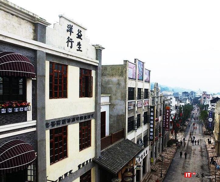 重庆两江国际影视城