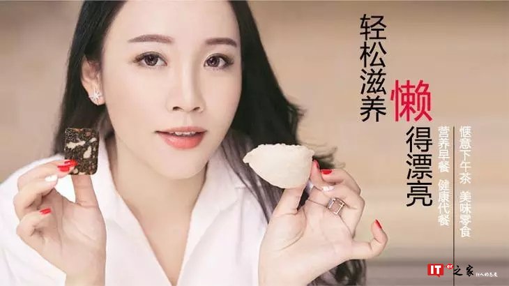 送你两个红盒子，做个不怕懒的精致女人 | 生活方式