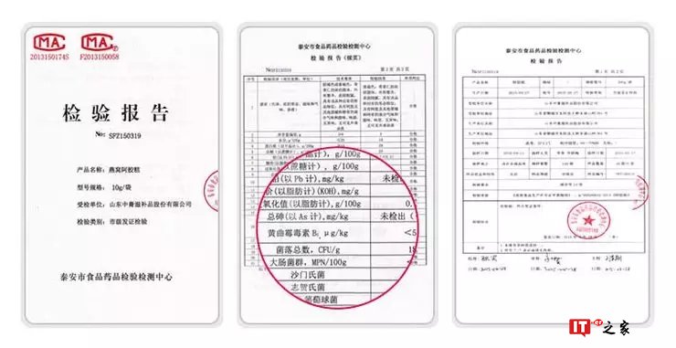 送你两个红盒子，做个不怕懒的精致女人 | 生活方式