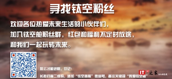 亲历苹果手机变慢，难道真是在欺负穷人吗？