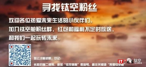 绝不能输在发际线上，如何吃出乌黑秀发 | 生活方式