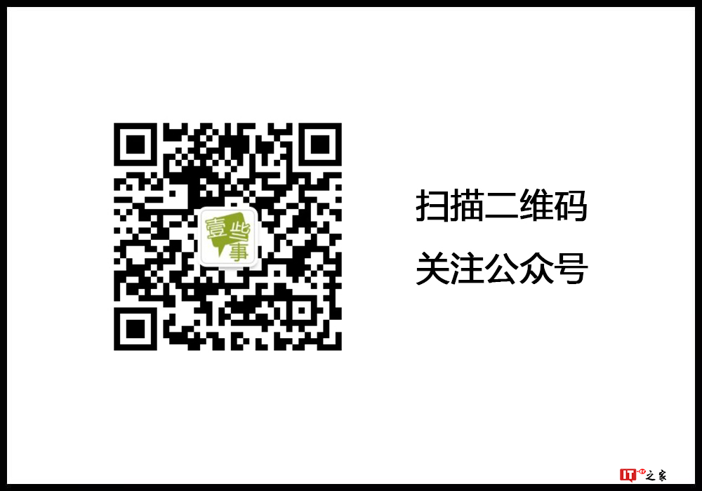 130套小程序源码免费领！错过这篇文章你将错过微信10亿用户