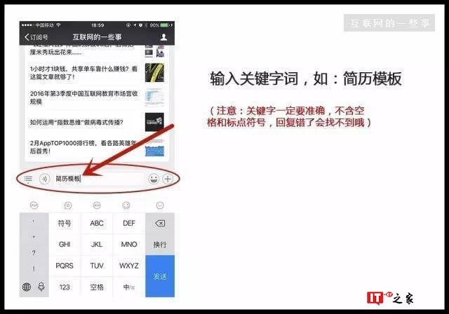 130套小程序源码免费领！错过这篇文章你将错过微信10亿用户