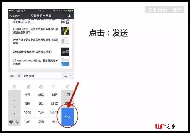 130套小程序源码免费领！错过这篇文章你将错过微信10亿用户