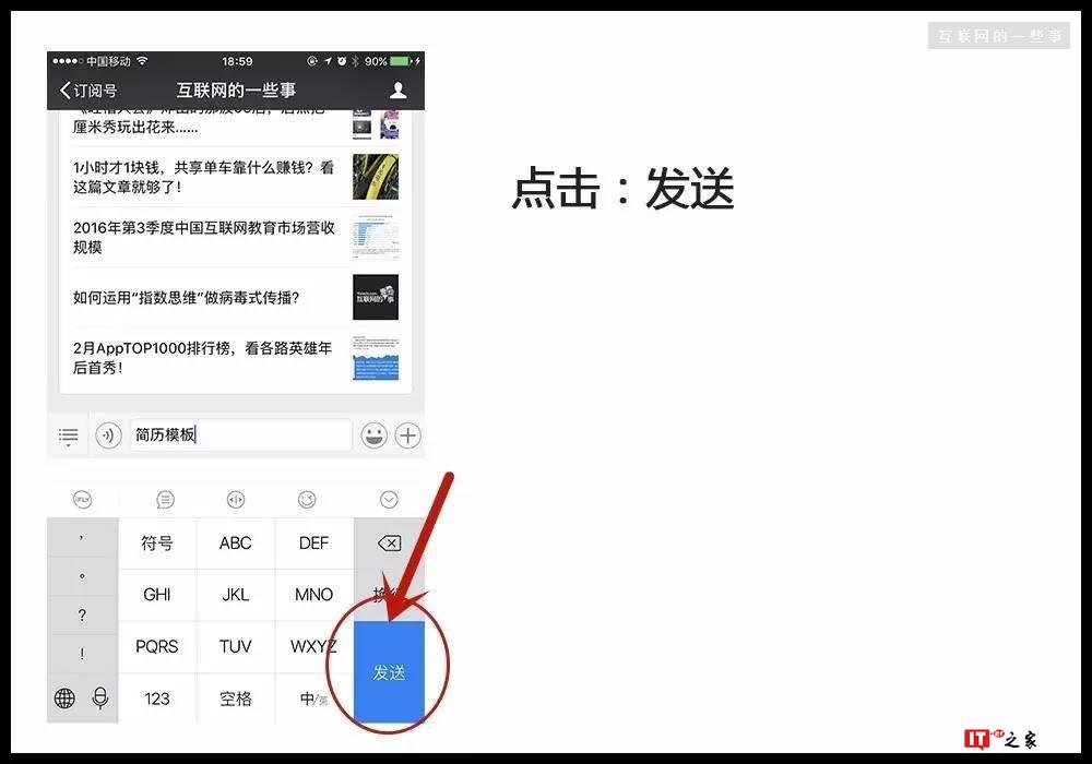 500例公关活动策划提案，免费打包下载！