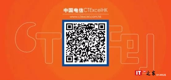 中国电信CTExcel电话卡免费送流量 精彩不错过