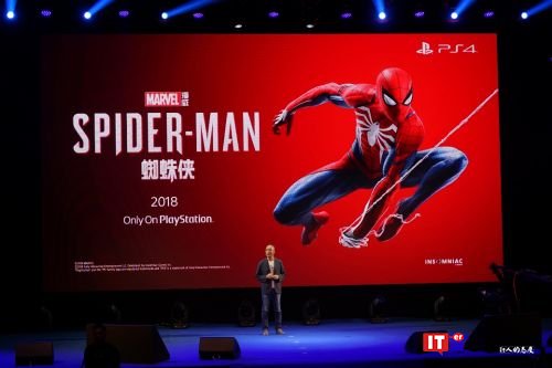 游索不同 PlayStation中国发布会公布多款新作计划