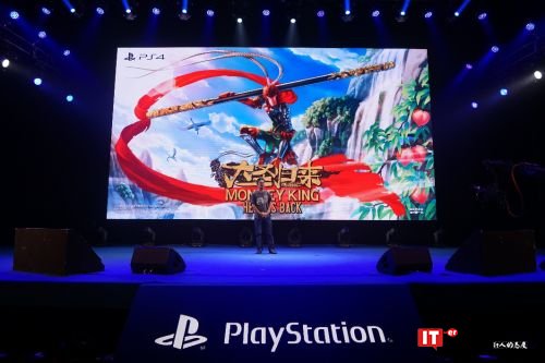 游索不同 PlayStation中国发布会公布多款新作计划