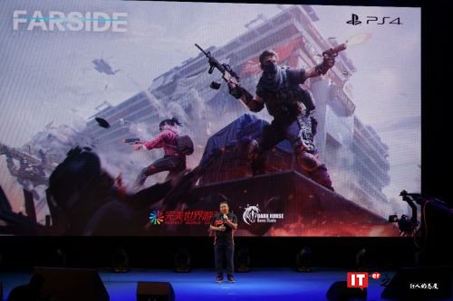 游索不同 PlayStation中国发布会公布多款新作计划