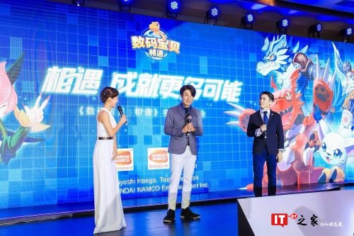 《数码宝贝》正版授权游戏首亮相，万代南梦宫（上海）与陌陌游戏联合发布会充满惊喜