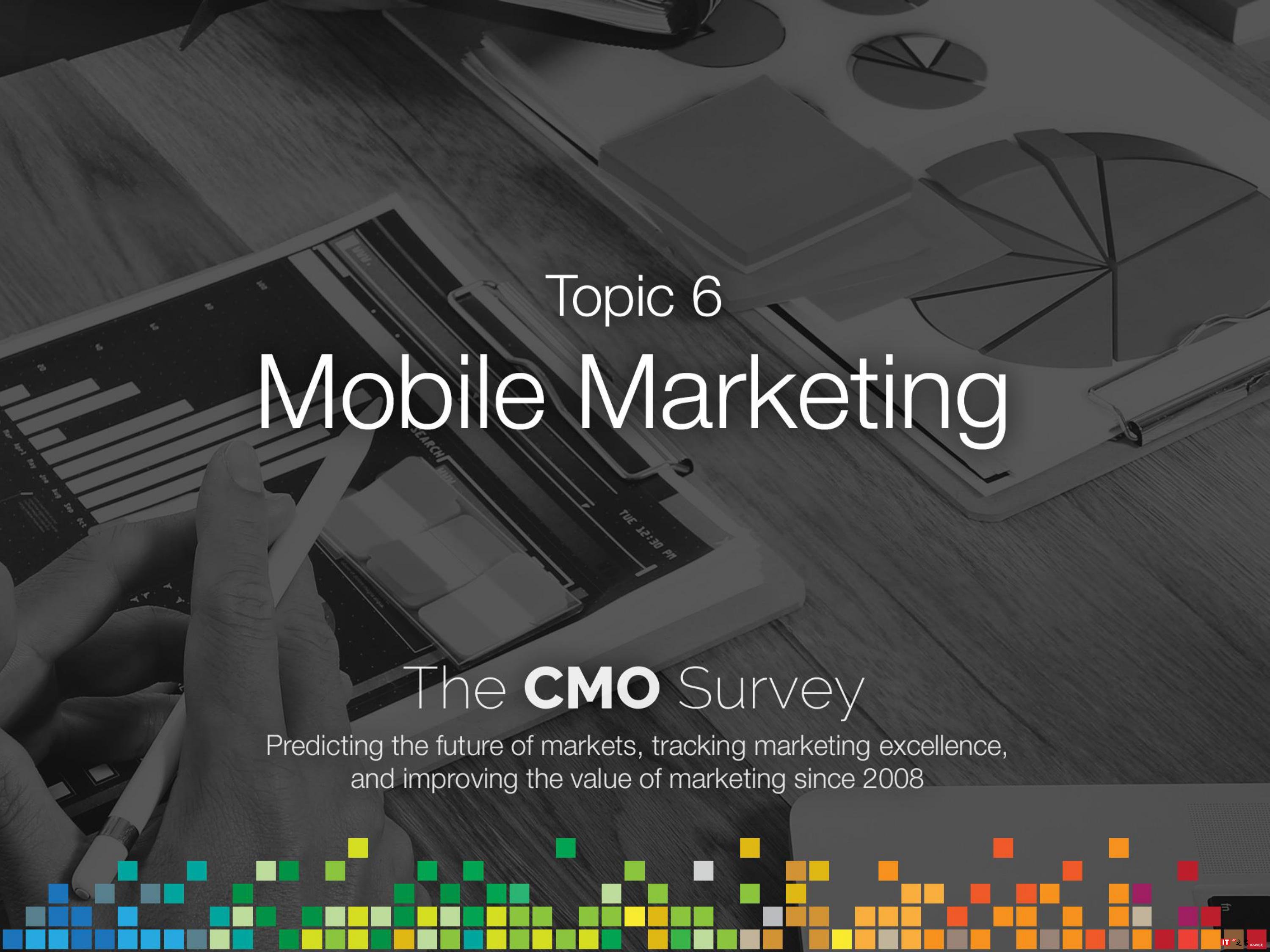 CMO Survey：2017年首席营销官CMO调查报告